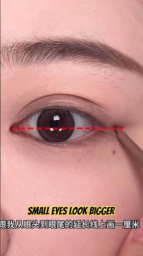 How to make small eyes look bigger #beautyhacks #2025 #eyemakeuphoodedeyesmakeup#hoodedeyeseyeliner