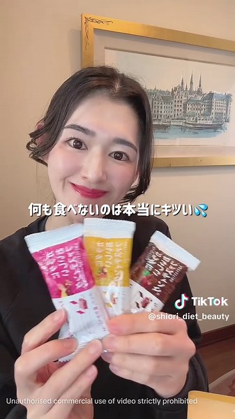 日本初の食べるファスティングバーで楽しくダイエット