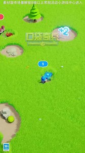 小游戏不好玩，那是你没遇见这一款