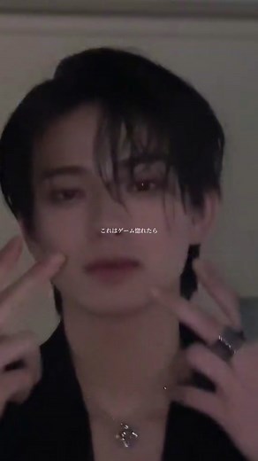 岩瀬洋志の「邪魔」- 魅力的な楽曲と振り付け