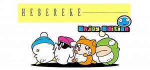 Hebereke Enjoy Edition (2024) - MobyGames