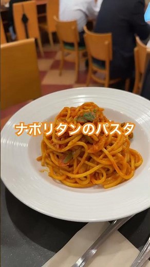ベローチェの『王道ナポリタンセット』980円#カフェ #ランチ