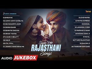 Rajasthani Superhit songs | Juke BOX | SP Jodha | Ranaji Music Hit Song | Non Stop Rajasthani Song