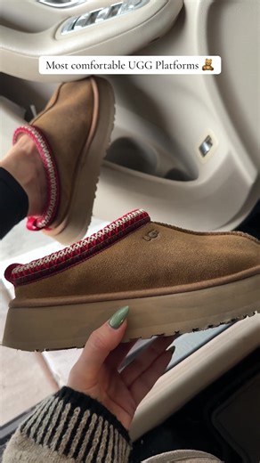 Easy on. Easy off. Comfort all day in these UGG Tazz winter shoes 🧸 #ugg#uggtazz#wintershoes#comfyshoes#tiktokholidayhaul