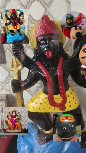 All the best murtiya paint in House 🏠