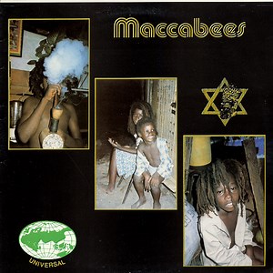 Various - Maccabees
