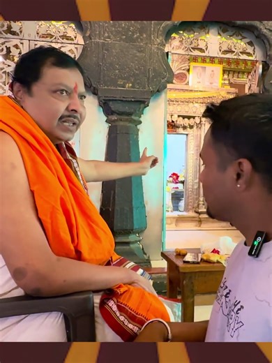 Akkalkot swami maharaj mandir #swamisamarthamajhiaai