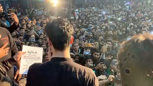 "Ayaam e Fatmiya sa" Live Nohakhuwani By Ali Shanawar & Ali Jee, Nishtar Park Karachi, Pakistan. #NadeemSarwar #alishanawar #alijee | Nadeem Sarwar