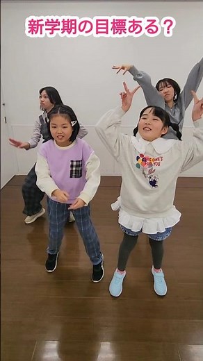 新学期はじまったね！アンパンマン体操やってみた #アンパンマン #チェリーランドチャンネル #アンパンマン体操