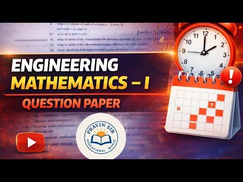 👉Engineering Mathematics 1 Question paper 👈