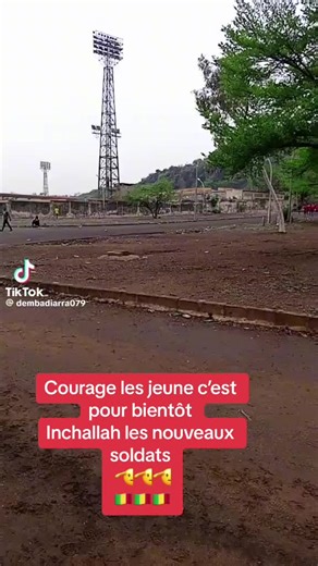 La garde nationale GNM