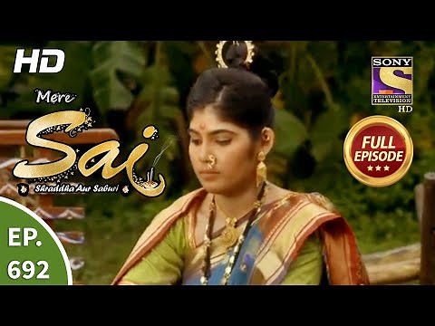 Mere Sai - Ep 692 - Full Episode - 4th September, 2020