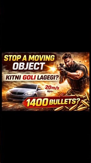 How Many Bullets to Stop a Moving Object? 🤯 | Physics Problem Explained 🔥#tranding short