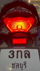 16K views · 433 reactions | Wave125i Led 2024 งบไม่เกิน 5800.- บาท รวมติดตั้ง ลูกค้าขับมาไกลจากระยอง | LED POWER LIGHT | Facebook