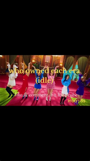 Exploring Who Owned Each Idle Era in K-Pop