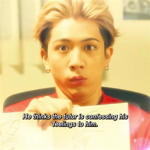 #foryou #fyp #movie | im knight kinshi your private tutor