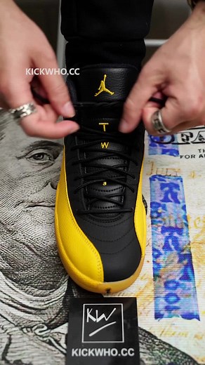 How to Lace Nike Air Jordan 12 Retro University Gold