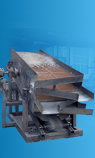 How Does a Vibrating Screen Separate Stone from Dust?