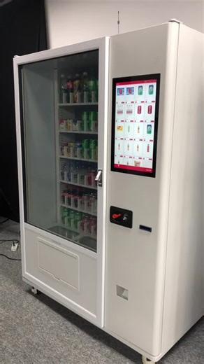 Large elevators vending machine #vendingmachinewithelevator #elevatorvendingmachine #vendingmachine #liftvendingmachine #smartvendingmachine #luxuryvendingmachine #vendingmachinebusiness #vendingbusiness #snackvendingmachine #drinkvendingmachine