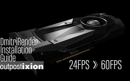 【AM2K】N卡用户必看福利！还在用SVP？简单几步搞定插帧/补帧！让你的视频丝般顺滑！