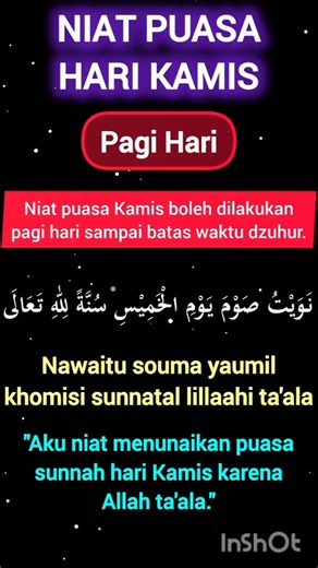 Niat Puasa Kamis Pagi Hari #puasasenin #niatpuasa #puasaseninkamis #puasaramadhan #qadhapuasa