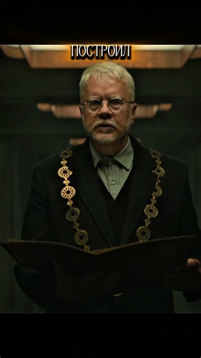 узнала страшную тайну