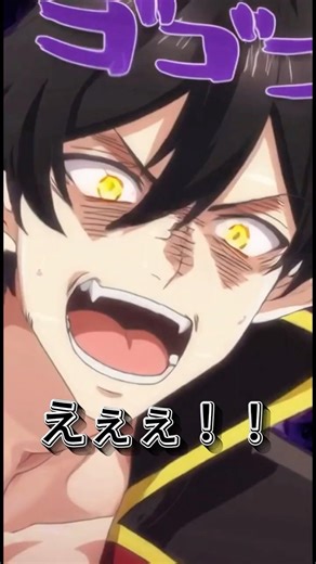 【第44話】目の前で荒れ狂う「異次元の門」に絶叫し、必死に封印（物理）を試みる龍がバカすぎたｗｗ【AIアニメ】#shorts #コメディ