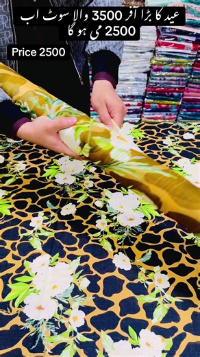 Zar M Pathan 👗— sammar Luxury Lawn Collection 2026 WhatsApp : 03394456555 03219860901 : 03099537681 : Zar M Pathan –Shop No. 74 Block C , Pirano Market Peshawar: Pakistan 🇵🇰 Eid collection Lawn and cotton and Brands collection Available Sammar Luxury by Zar M Pathan Brand 👗 Unveil your summer style with Zar M Pathan 👗- crafted to perfection. Essential information : MY DEAR BROTHER AND SISTER, WE HAVE ONLY TOW ACCOUNT ON TIKTOK APP ONE IS OUR ACCOUNT OF ZAR M PATHAN 1 : AND THE OTHER IS : ZA