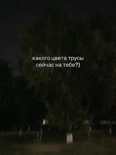 cheek (@prosto.cheek)’s videos with som original - ✮☆☆☆☆