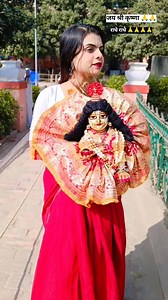 #faceook #instagram #new #post #trendingreels #vairal2025 #follower Priyanka Gandhi Vadra Mamata Banerjee Pawan Singh Abhishek Banerjee Pawan Kalyan जय श्री कृष्णा 🙏🙏🙏 राधे राधे 🙏🙏🙏🙏🙏🥰🥰🙏🙏🙏 | Mangesh Knojiya