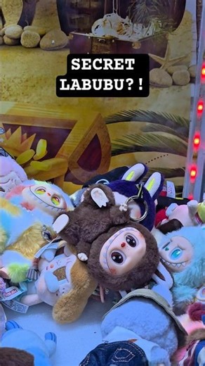 SECRET LABUBU !!! LABUBU CLAW MACHINE ##LABUBU #CLAWMACHINE #ARCADE #SHORTS #VIRAL #FYP #POPMART