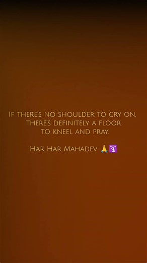 #reels #motivational #motivation #inspirationalquotes #shorts #god #sigma #quotes #harharmahadev