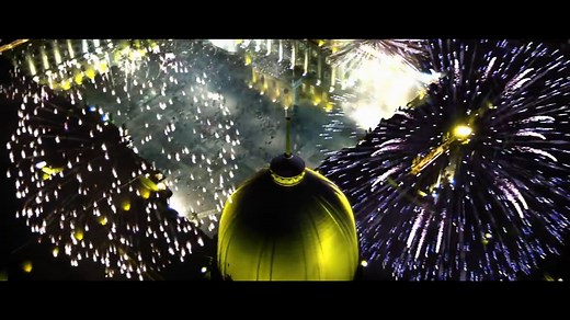 4 Katy Perry - Firework (Official)