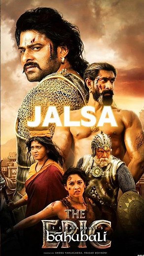 Baahubali The Epic Trailer Review | #trending #trailerreview #movie