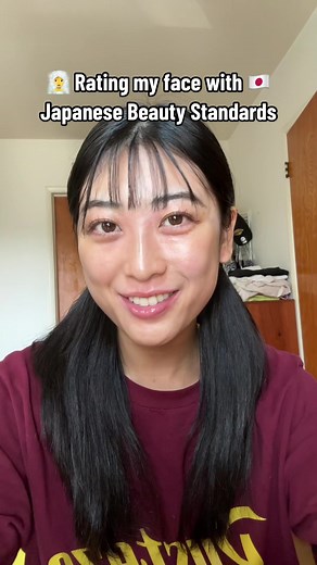 Is Japanese Beauty Toxic? Exploring Beauty Standards & Culture