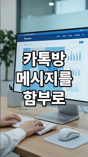How to Check Real Estate Information #RealEstateNews #RealEstatePolicy #RealEstateInformationVeri...
