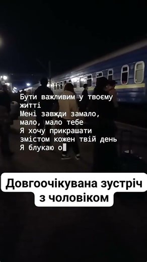 16 березня 2026 р.