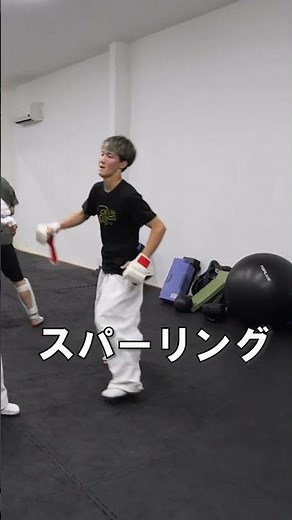 エイキ空手部の地獄トレ！最後はガチ勝負！