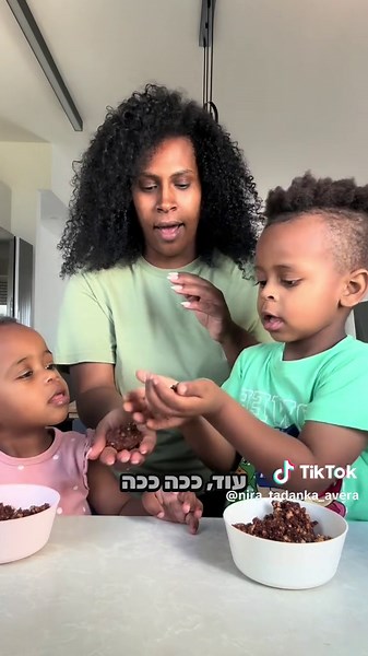 ‏מכינים כדורי שוקולד🍫😋#מתןהמלך #מתןאברה #שיאברה #אמאלארבעה