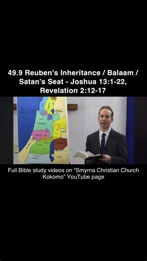 All the kingdom of Og in Bashan, which reigned in Ashtaroth and in Edrei, who remained of the remnant of the giants: for these did Moses smite, and cast them out.- Joshua 13:12 | Smyrna Christian Church Kokomo