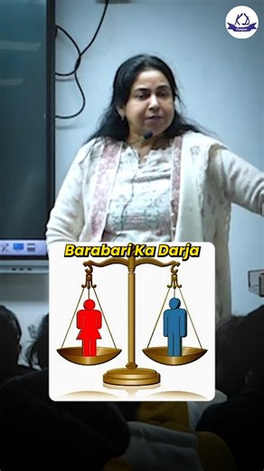 Neetu Singh Mam | English on Instagram: "Sabko Barabari Ka Darja Milna Chahiye💯"