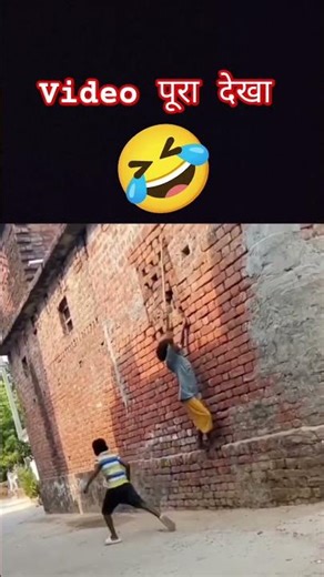 funny 😂#shortsvideo #shortvideo #shorts #reels #comedy #funny #trending #facts #spotifyclone