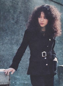 Yuko Otomo - 漂流 (Hyōryū) lyrics