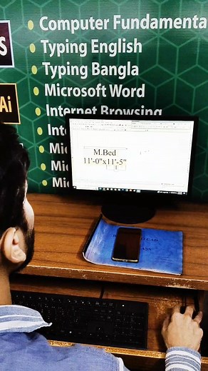 অটোক্যাড Text Command দিয়ে যেভাবে টেক্সট করবেন। #AutoCAD #architecture Part 3 | Engr Momin Ahmed