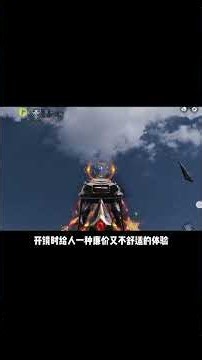 锐评使命热门神话皮初级机瞄，此视频仅个人审美不代表大众【辰乐乐codm】 #使命召唤手游 #CODM #CODM爽打爽撤DMZ上线 #codm爽打爽撤dmz上线 #我很6开使秀