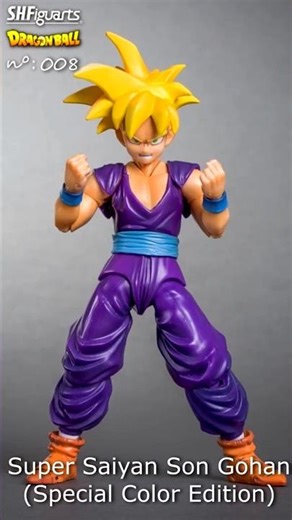 Super Saiyan Son Gohan (Special Color Edition) | Dragon Ball Z | SDCC 2012 | nº 008