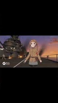 #sora2 大和 レイテ海戦終結#男たちの大和 #レイテ沖海戦