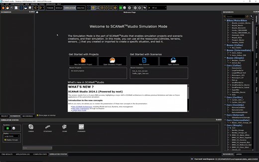 SCANeR™studio新版本_1.1_Terrain地图编辑功能介绍1
