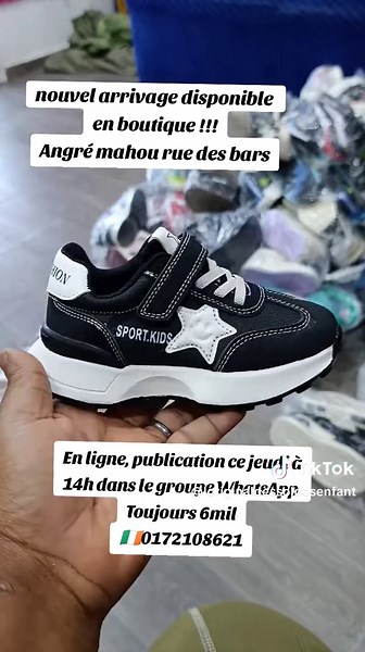 #tiktokcotedivoire🇨🇮 #loriginaldessoldes #chaussure #rentreescolaire #arrivage
