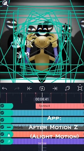 TADC | Freak Jax | Animation meme (Behind the scenes) #edit #foryou #theamazingdigitalcircus